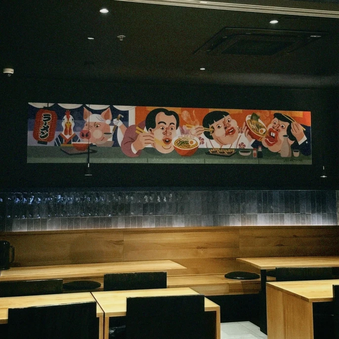 tongara-ramen-mural