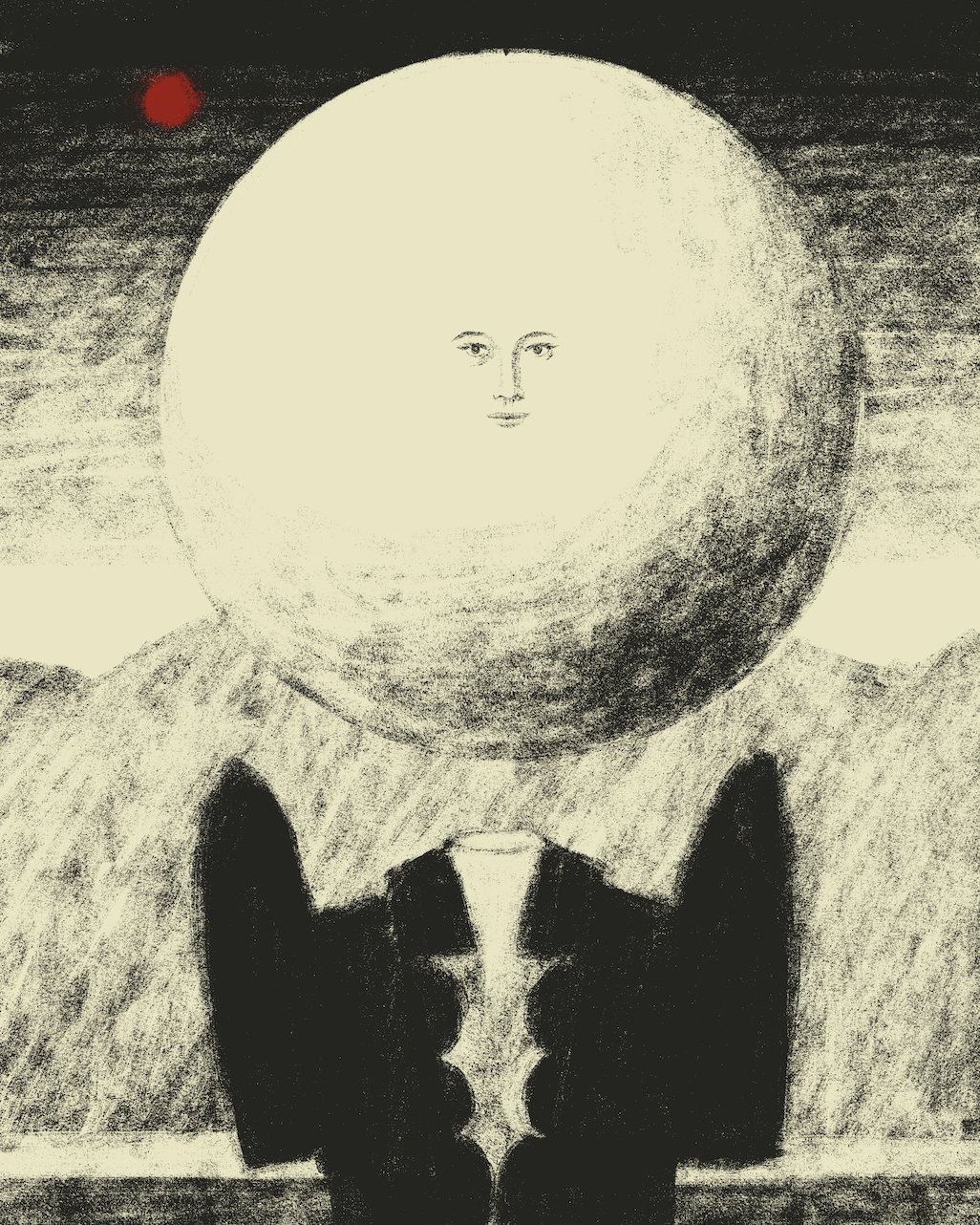 image info